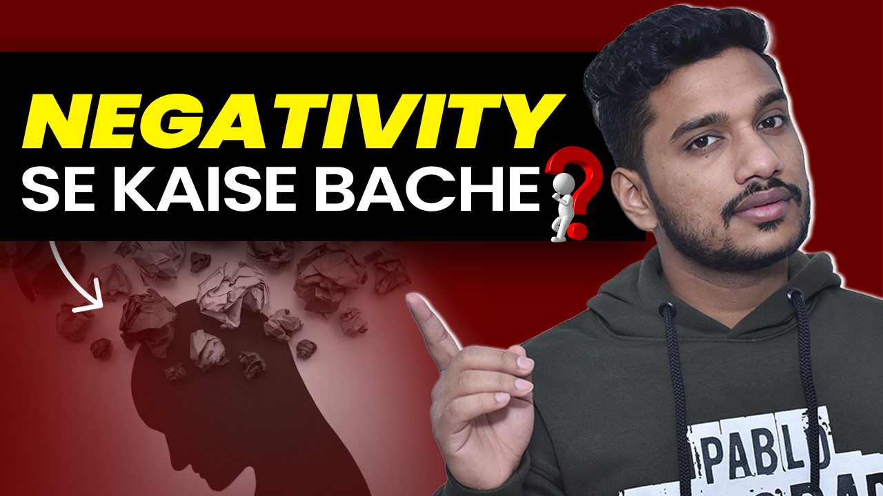 negatiity